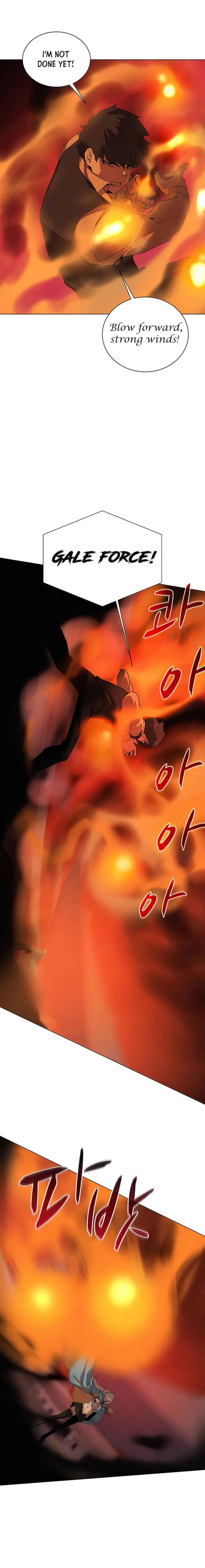 The Book Eating Magician Chapter 26 page 2