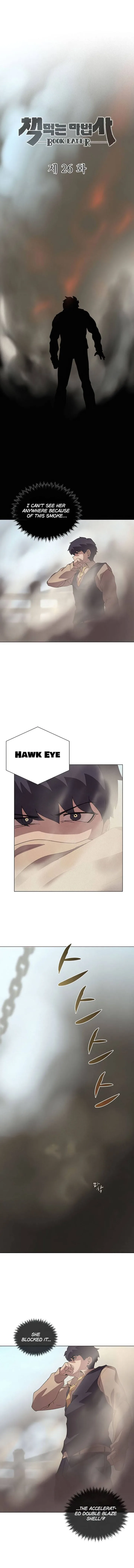The Book Eating Magician Chapter 26 page 4
