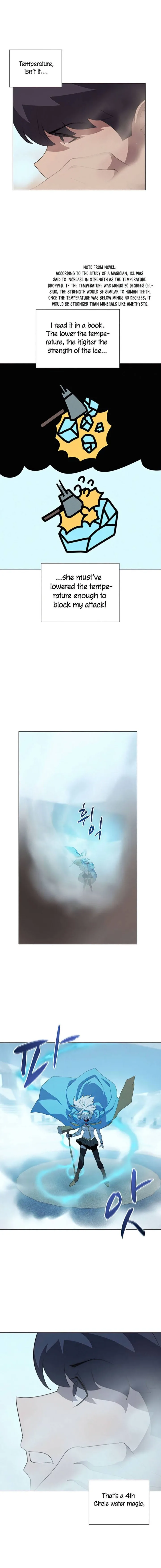 The Book Eating Magician Chapter 26 page 5