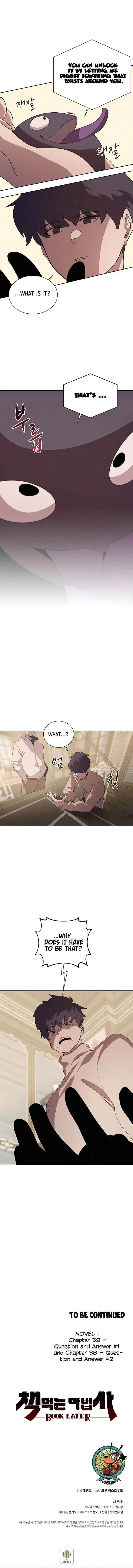 The Book Eating Magician Chapter 30 page 13