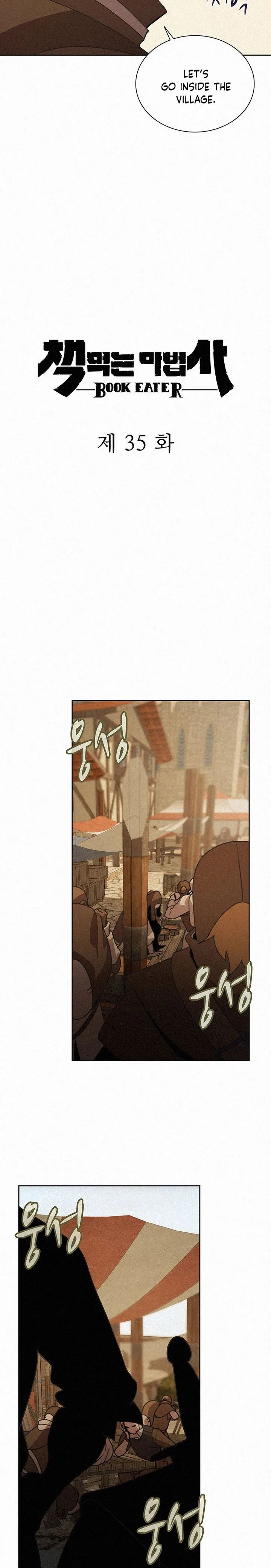The Book Eating Magician Chapter 35 page 4