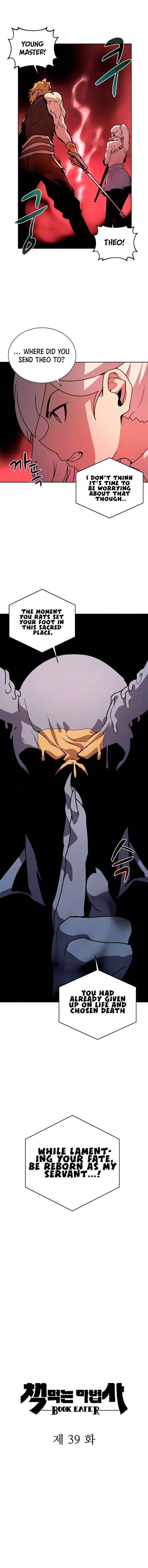 The Book Eating Magician Chapter 39 page 1