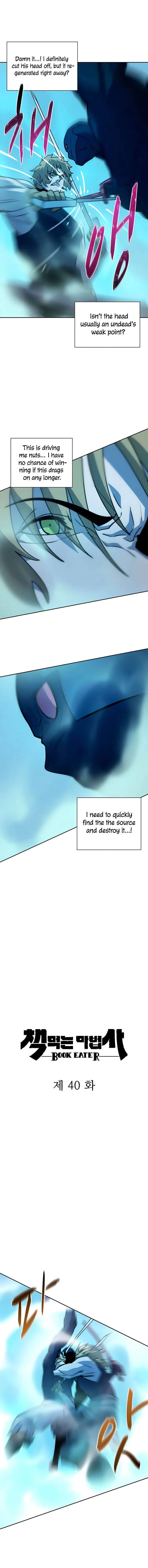 The Book Eating Magician Chapter 40 page 1