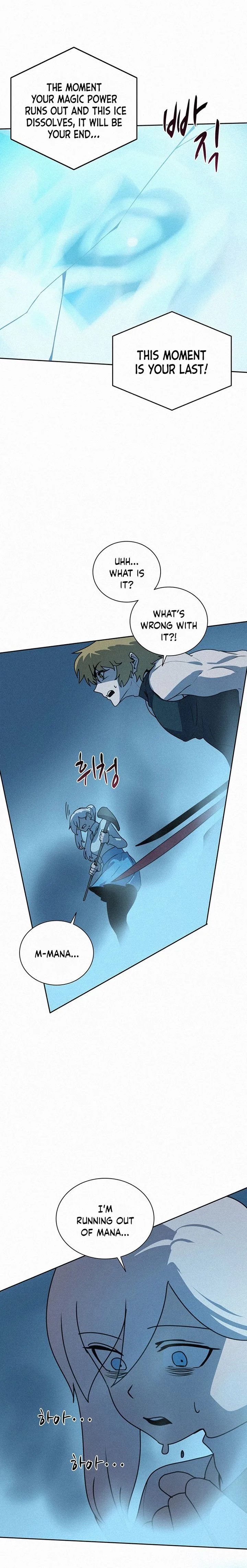 The Book Eating Magician Chapter 41 page 21