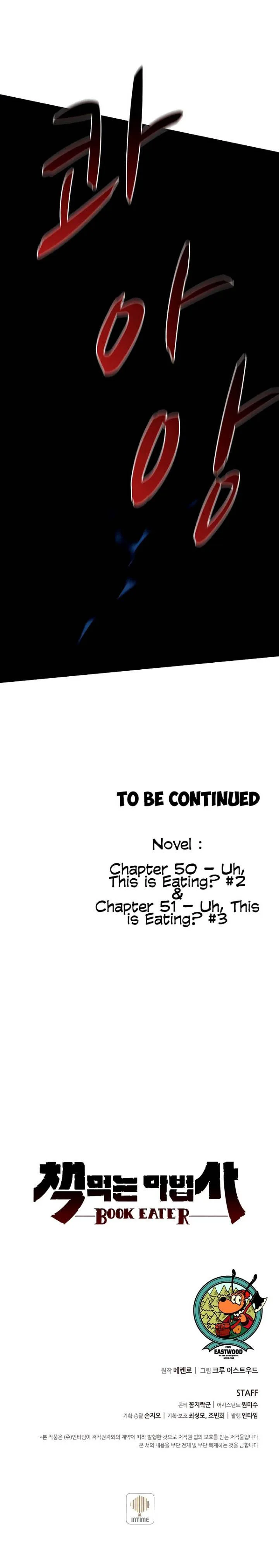 The Book Eating Magician Chapter 42 page 15