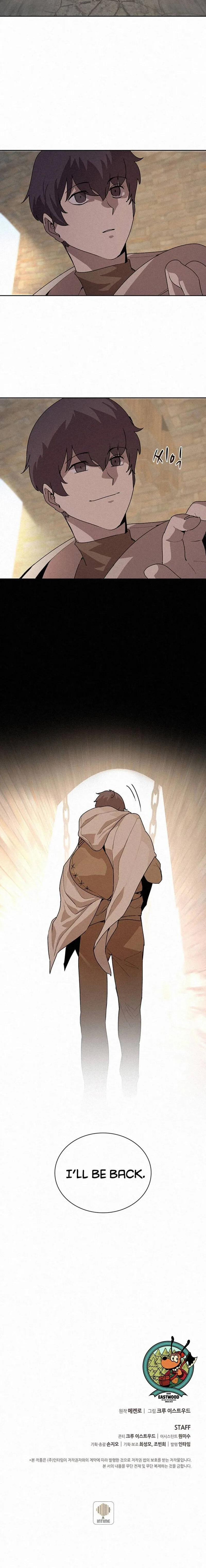 The Book Eating Magician Chapter 44 page 21