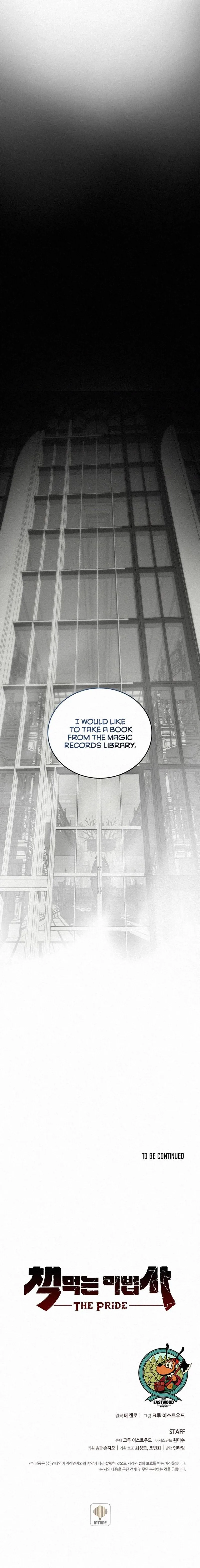 The Book Eating Magician Chapter 45 page 21