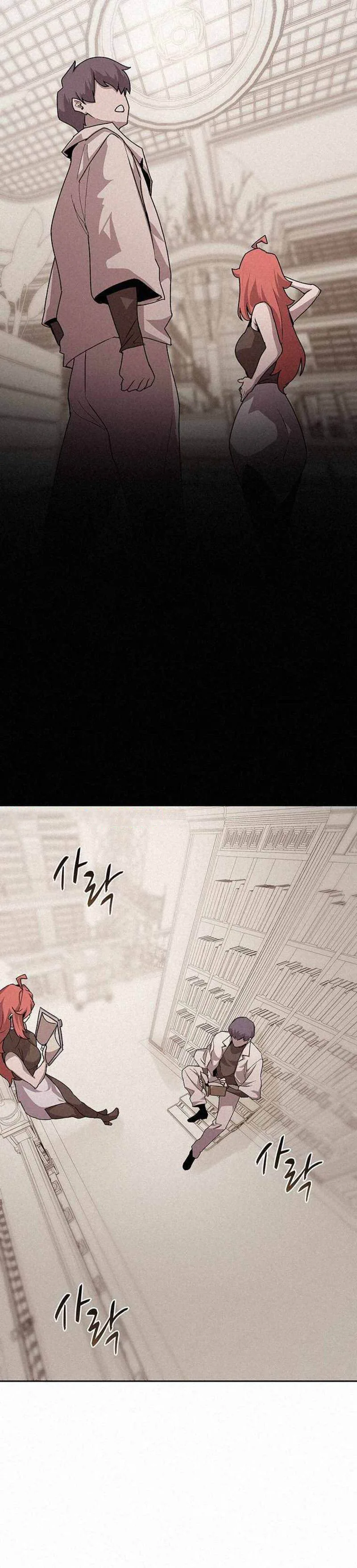 The Book Eating Magician Chapter 46 page 9