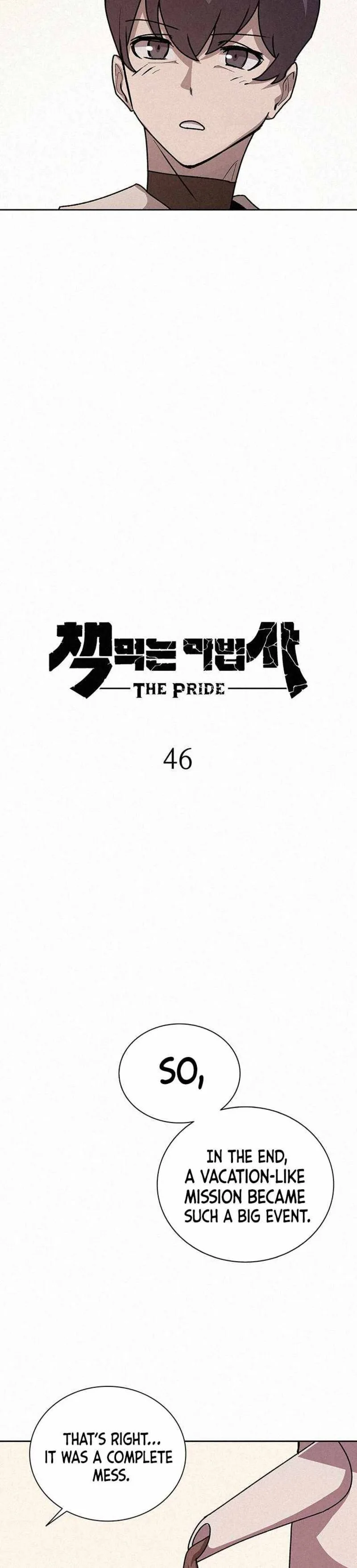 The Book Eating Magician Chapter 46 page 26