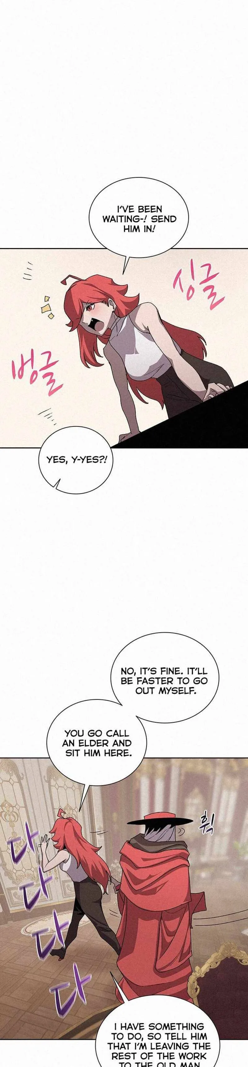 The Book Eating Magician Chapter 47 page 31