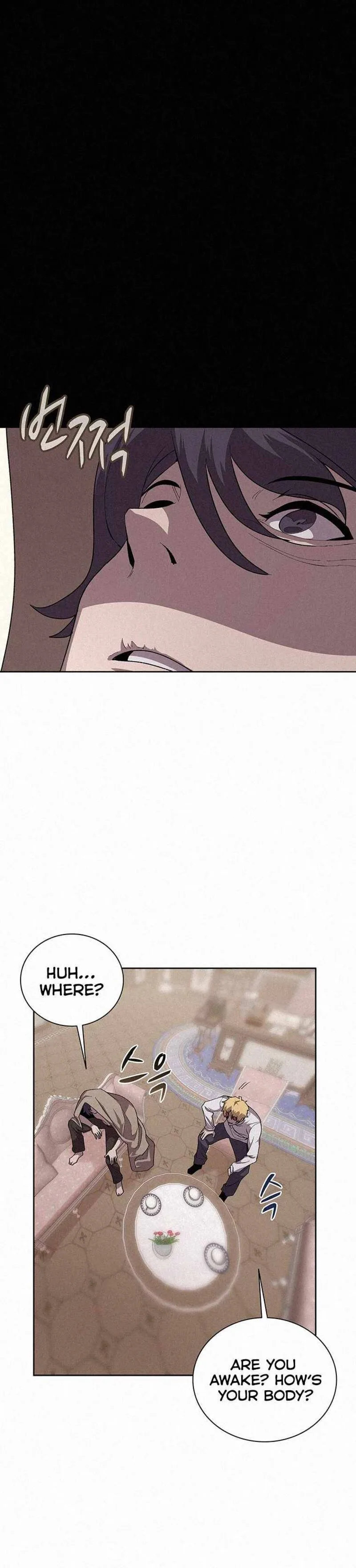The Book Eating Magician Chapter 47 page 19
