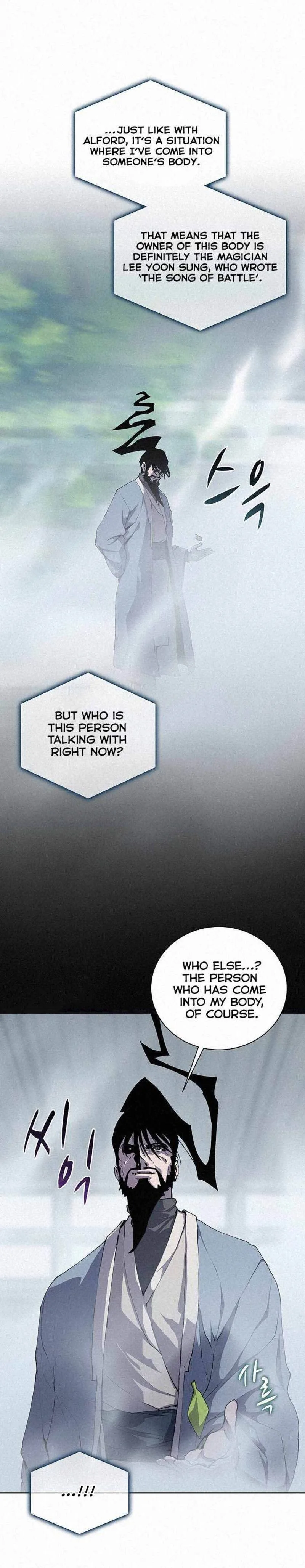The Book Eating Magician Chapter 47 page 2