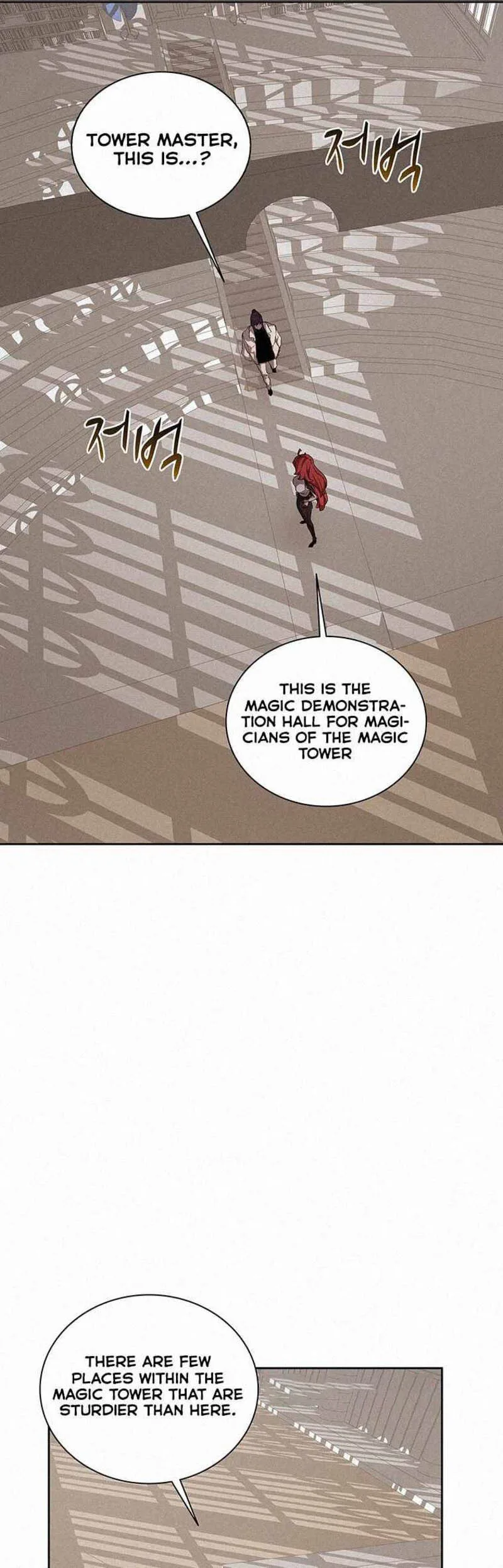 The Book Eating Magician Chapter 48 page 1