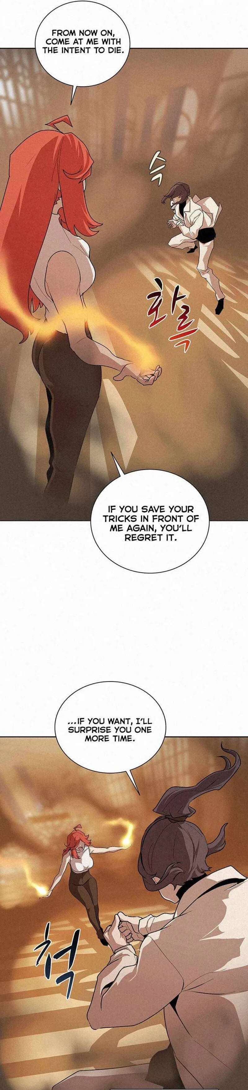 The Book Eating Magician Chapter 48 page 22