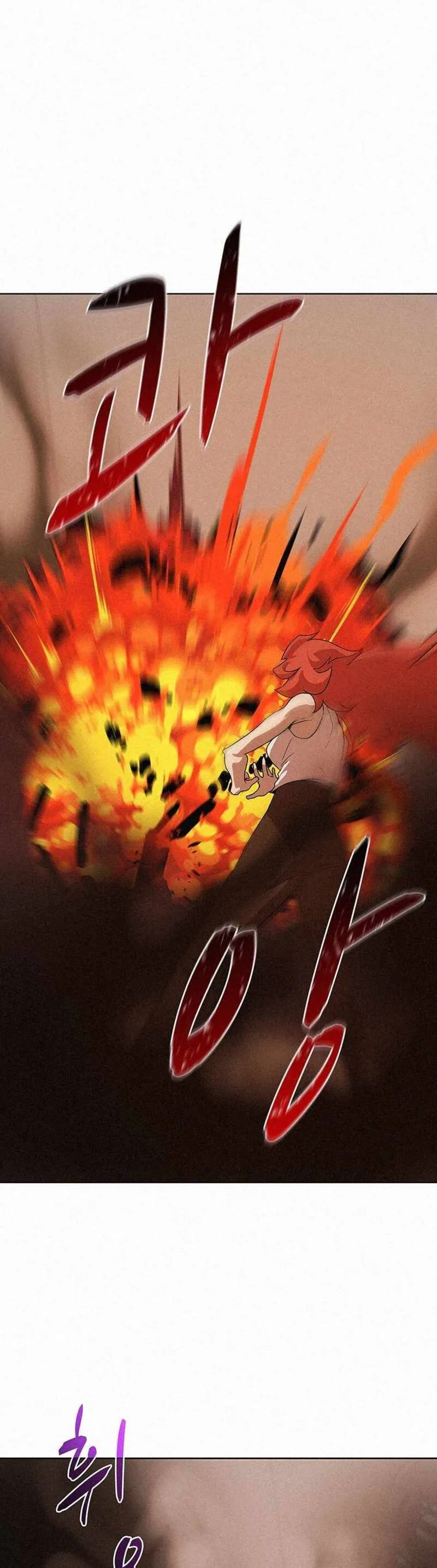 The Book Eating Magician Chapter 48 page 34