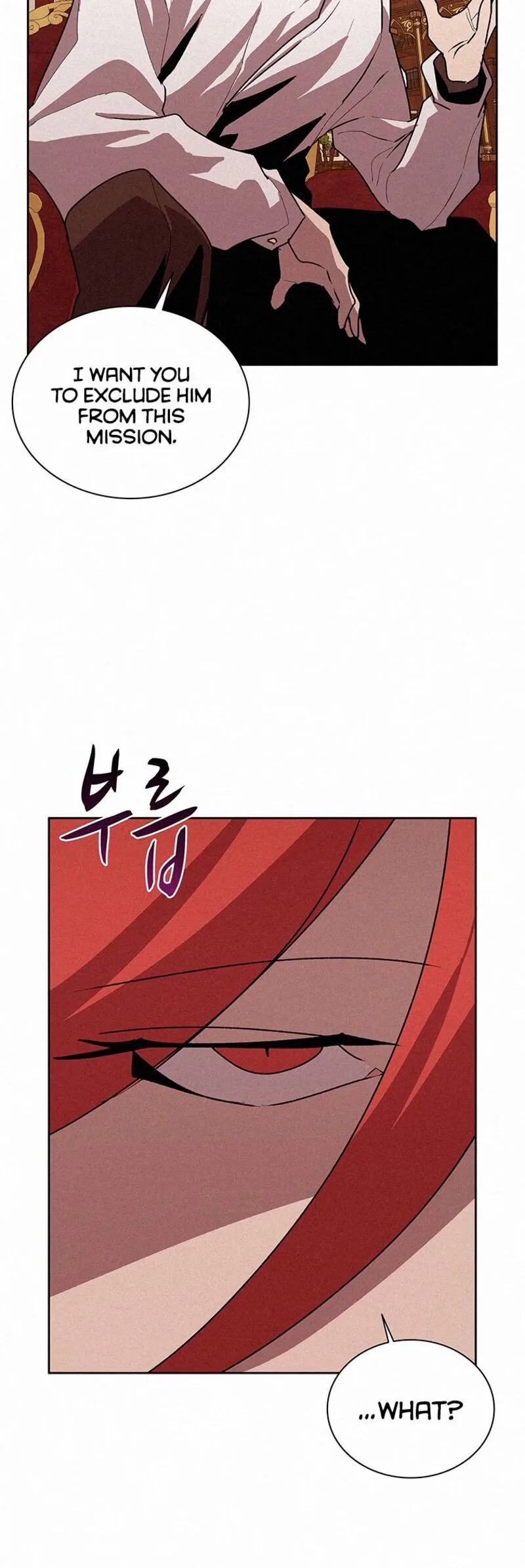 The Book Eating Magician Chapter 49 page 20