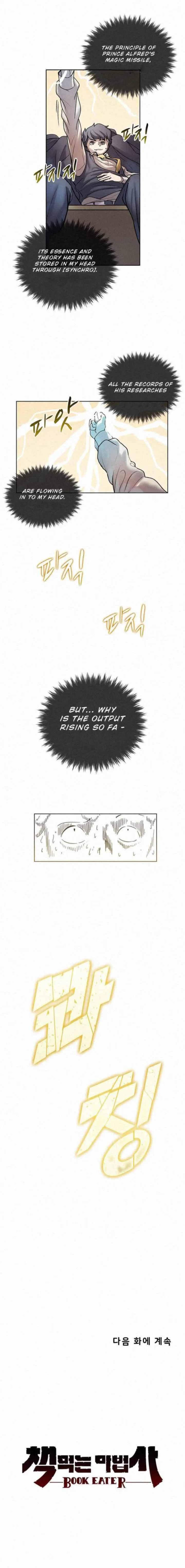 The Book Eating Magician Chapter 5 page 9