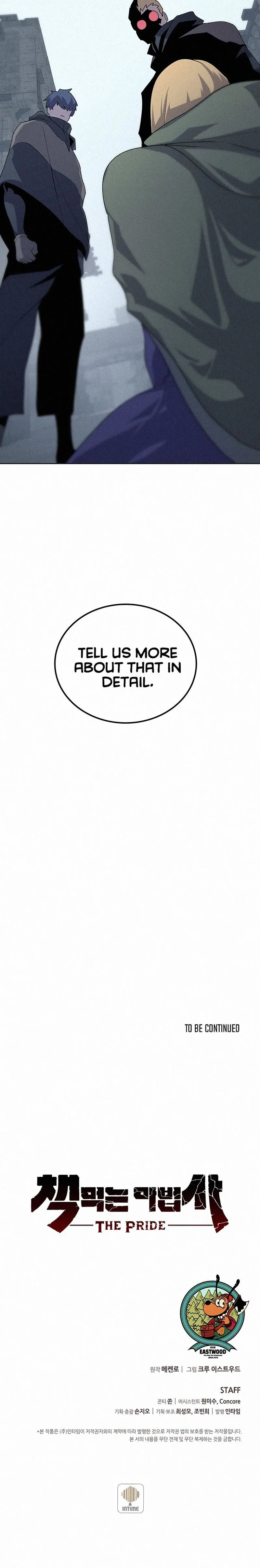 The Book Eating Magician Chapter 50 page 21