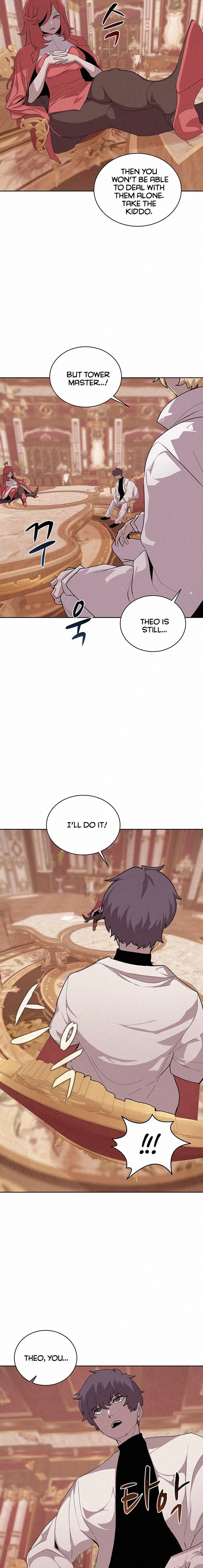 The Book Eating Magician Chapter 50 page 2