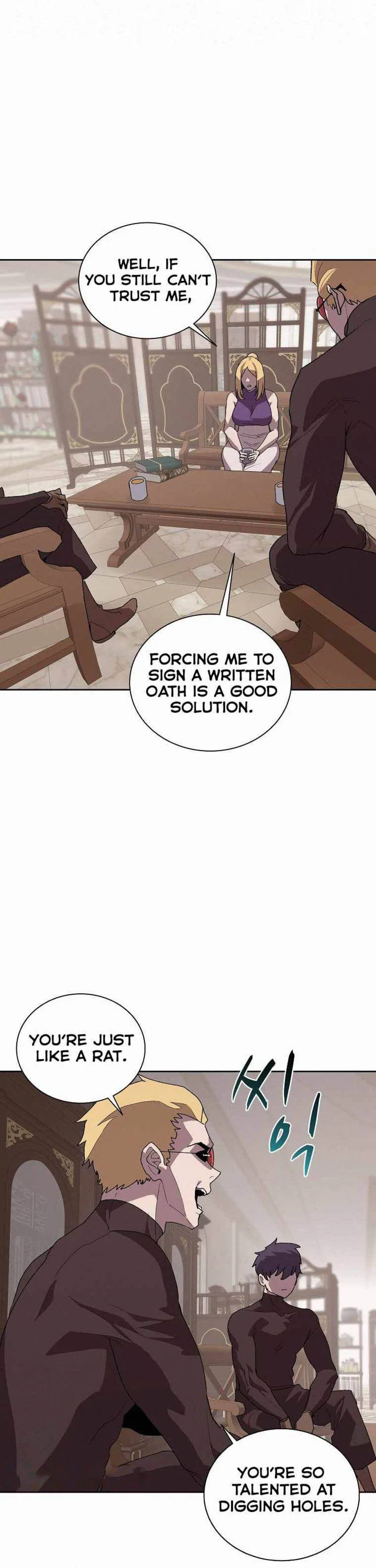 The Book Eating Magician Chapter 51 page 7