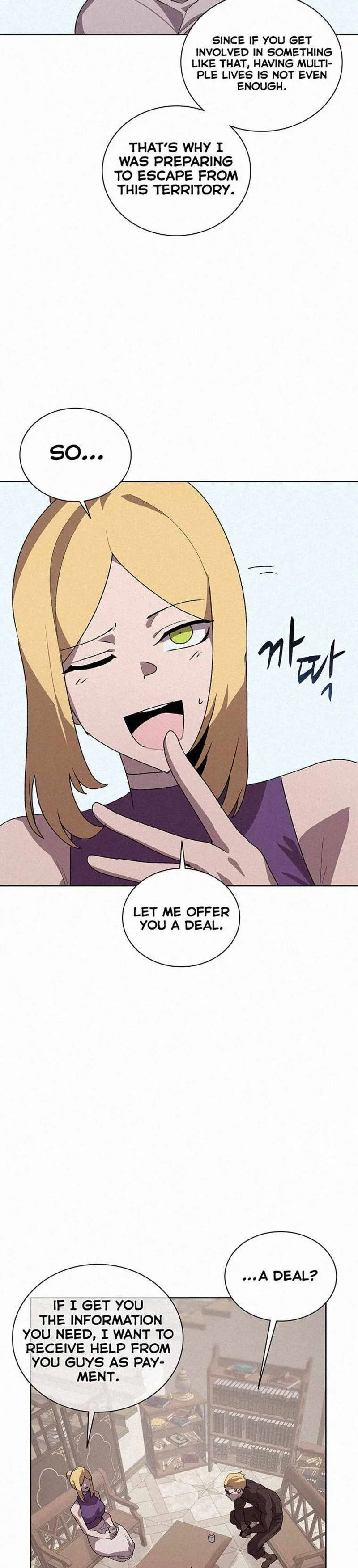 The Book Eating Magician Chapter 51 page 5