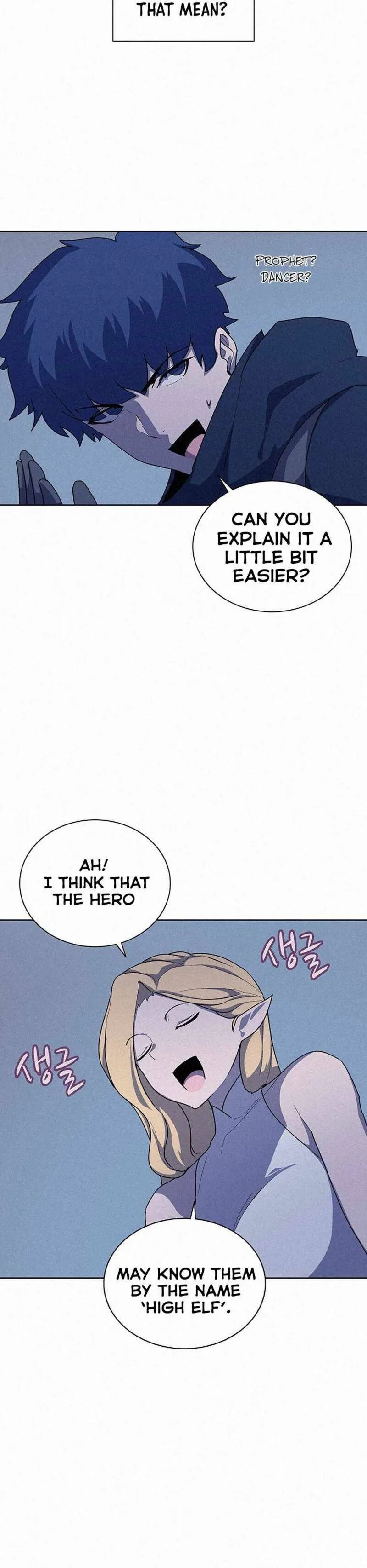 The Book Eating Magician Chapter 53 page 12