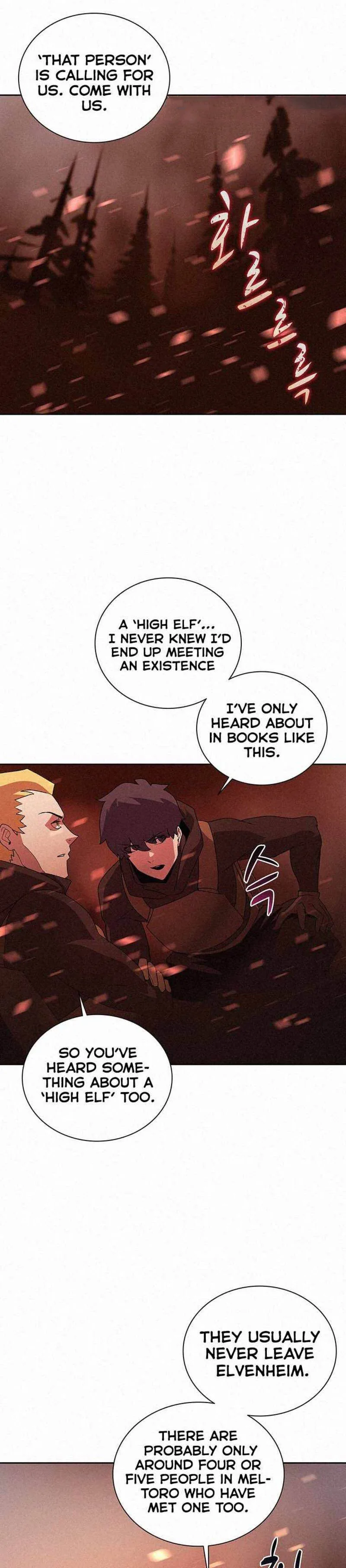 The Book Eating Magician Chapter 53 page 22