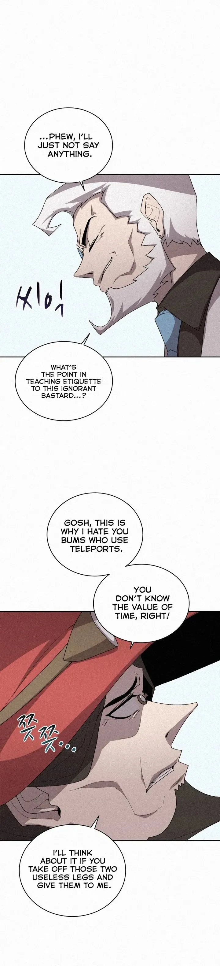 The Book Eating Magician Chapter 57 page 6