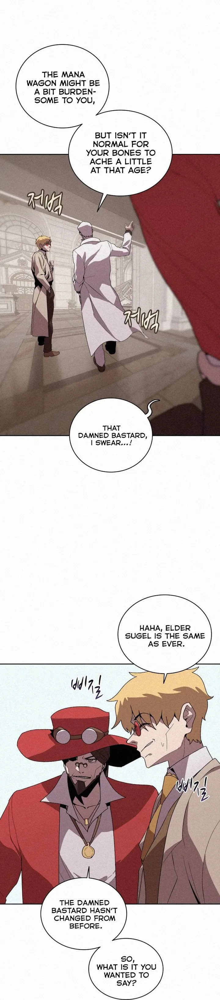 The Book Eating Magician Chapter 57 page 9