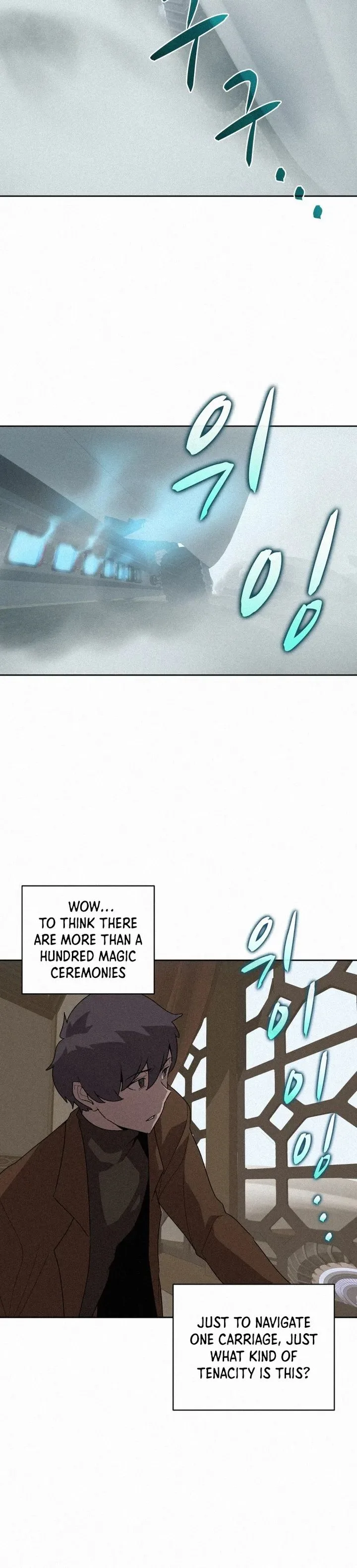 The Book Eating Magician Chapter 57 page 21