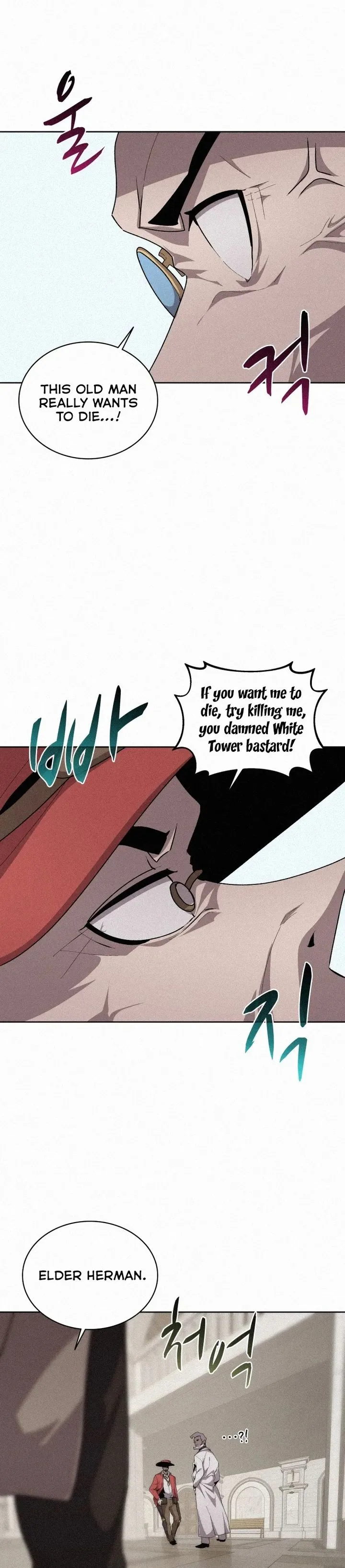 The Book Eating Magician Chapter 57 page 7