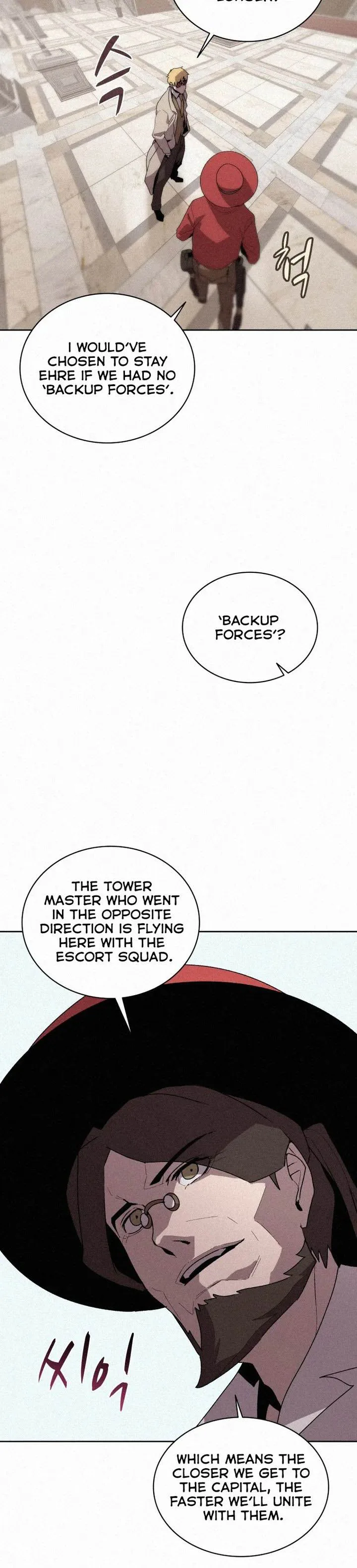 The Book Eating Magician Chapter 57 page 15