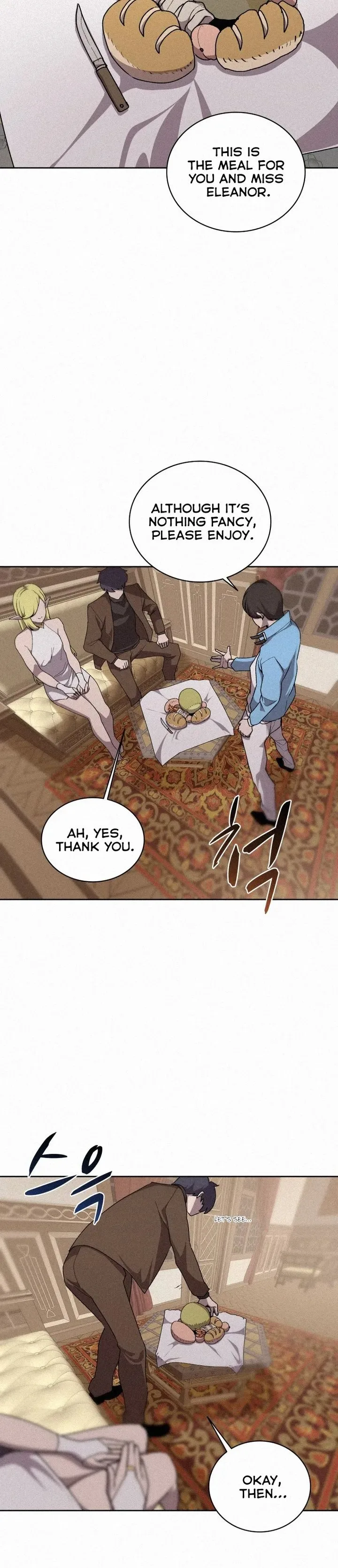 The Book Eating Magician Chapter 58 page 2