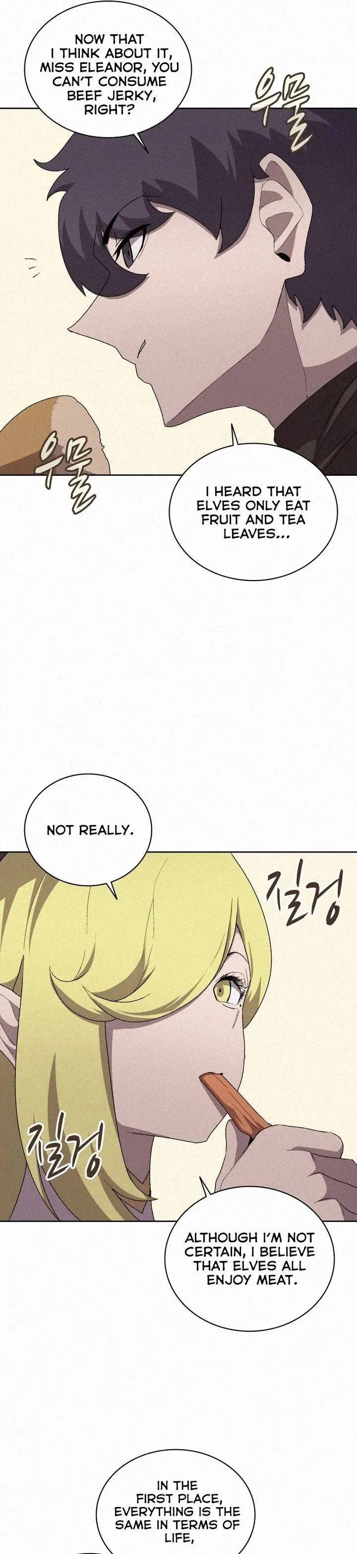 The Book Eating Magician Chapter 58 page 4