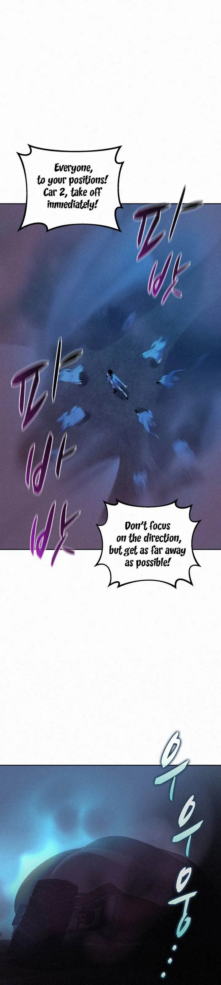 The Book Eating Magician Chapter 58 page 25