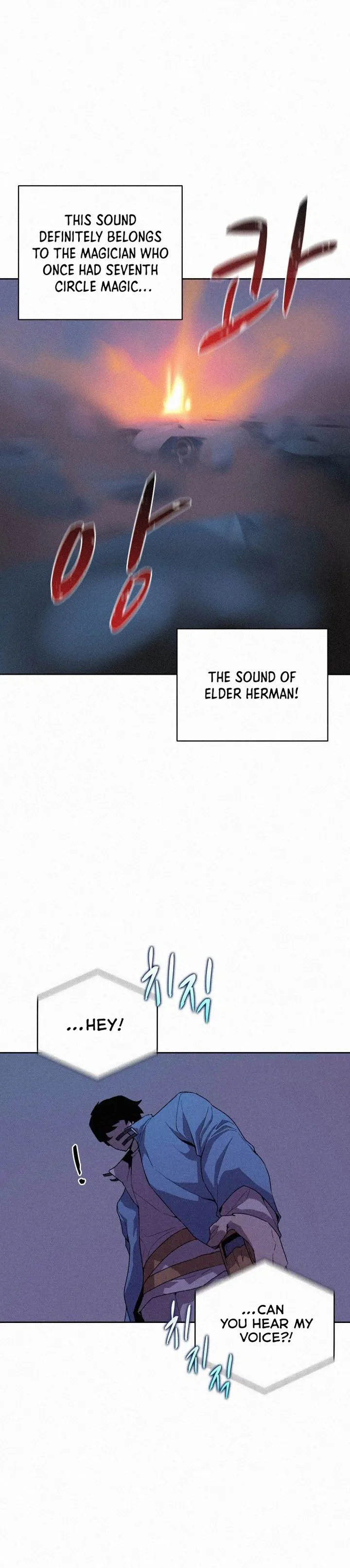 The Book Eating Magician Chapter 58 page 16