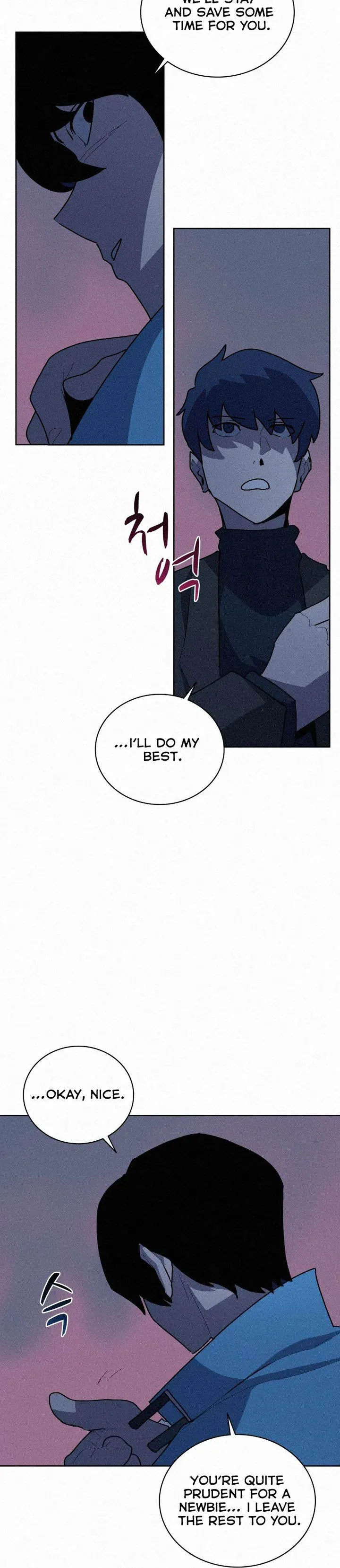 The Book Eating Magician Chapter 58 page 24