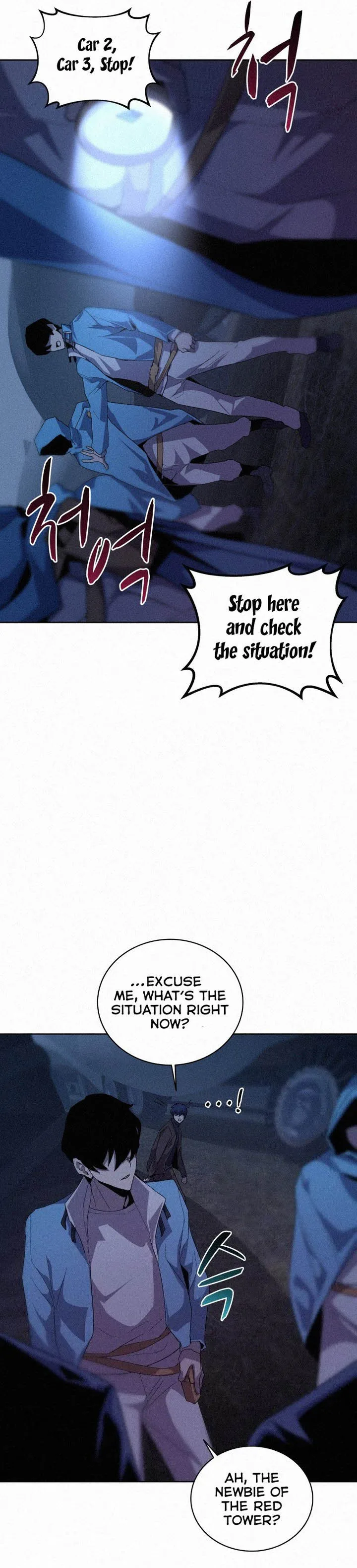 The Book Eating Magician Chapter 58 page 10