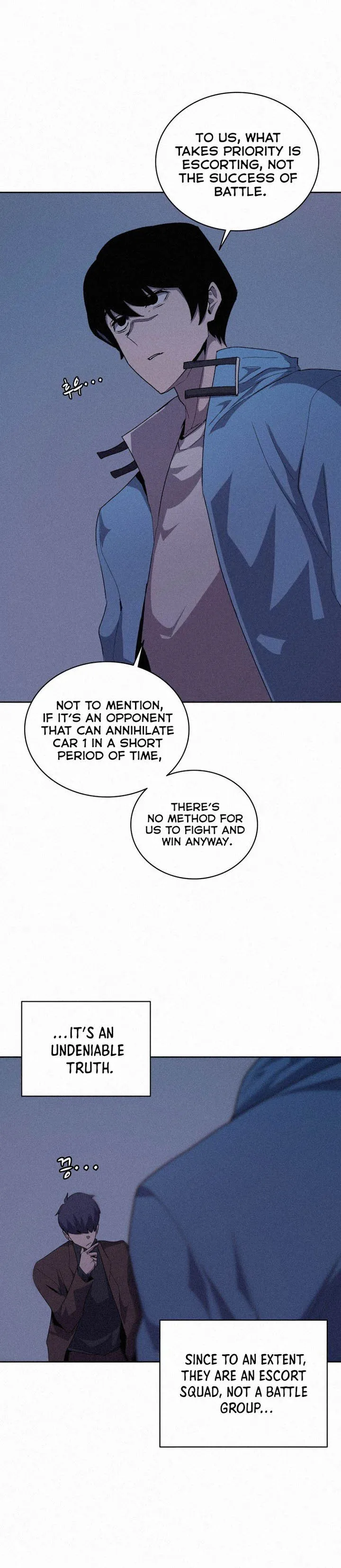 The Book Eating Magician Chapter 58 page 13