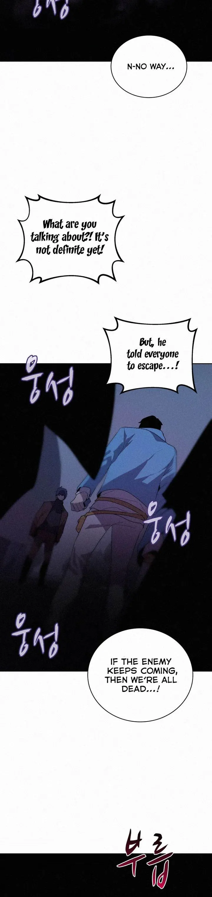 The Book Eating Magician Chapter 58 page 20