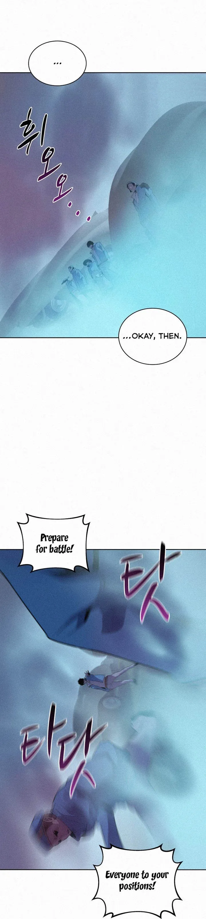 The Book Eating Magician Chapter 58 page 27