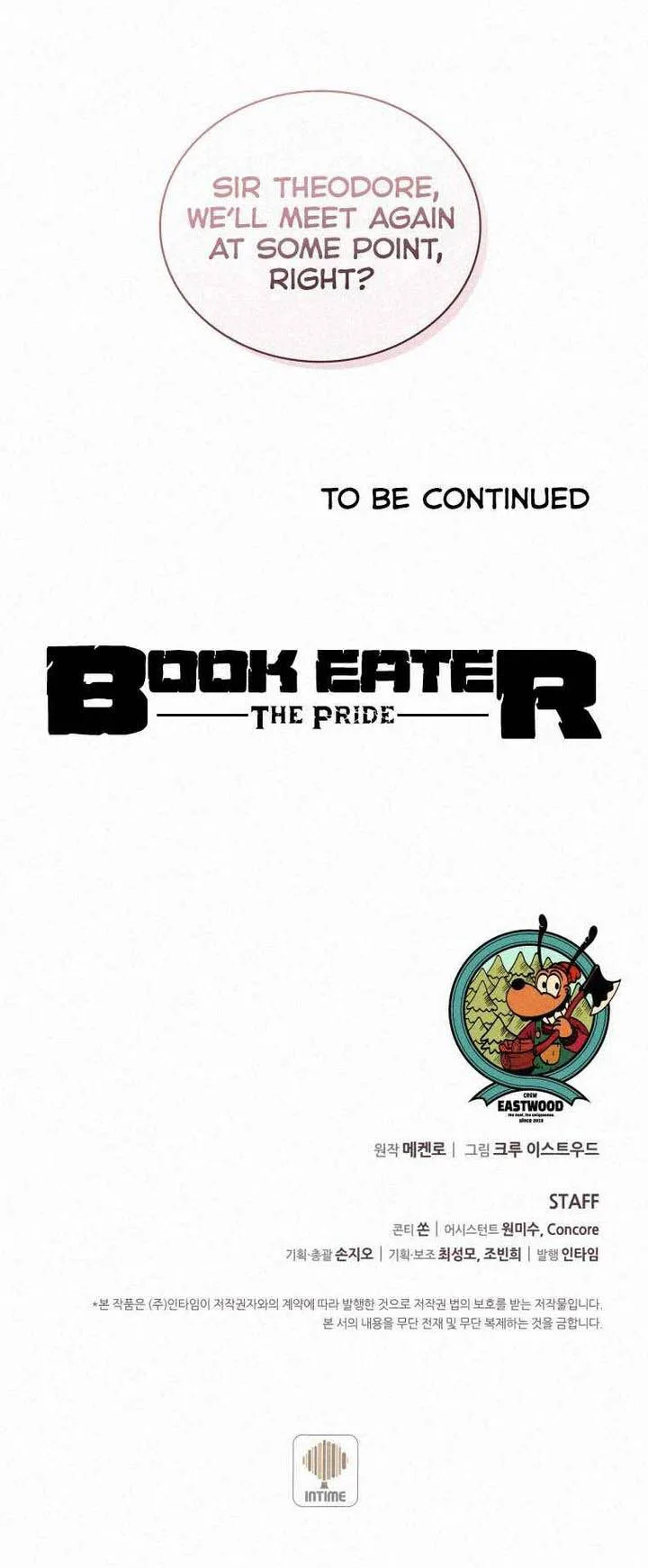 The Book Eating Magician Chapter 62 page 13