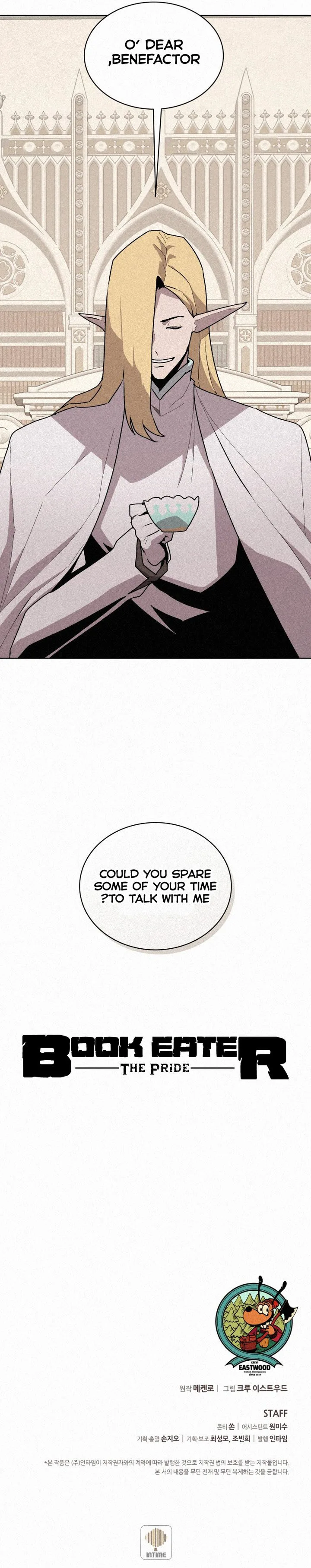 The Book Eating Magician Chapter 73 page 21