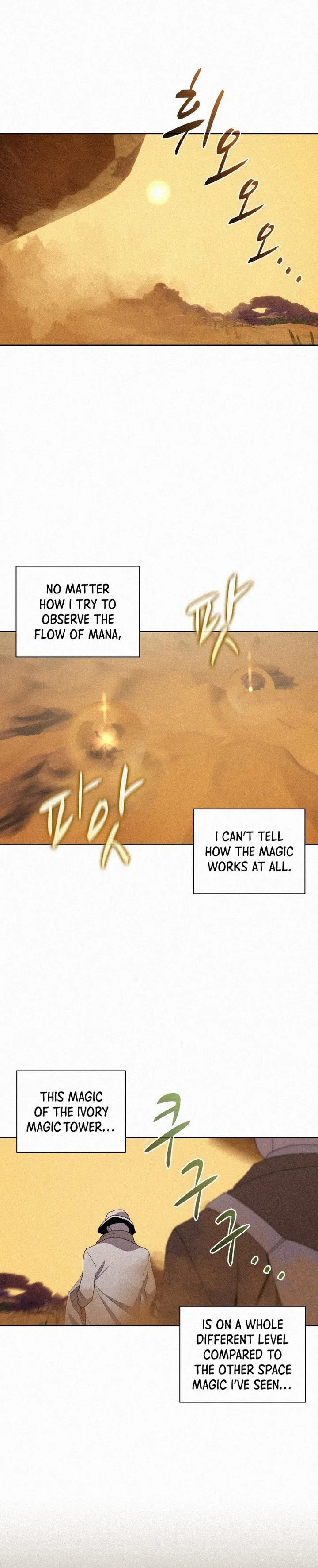 The Book Eating Magician Chapter 75 page 1
