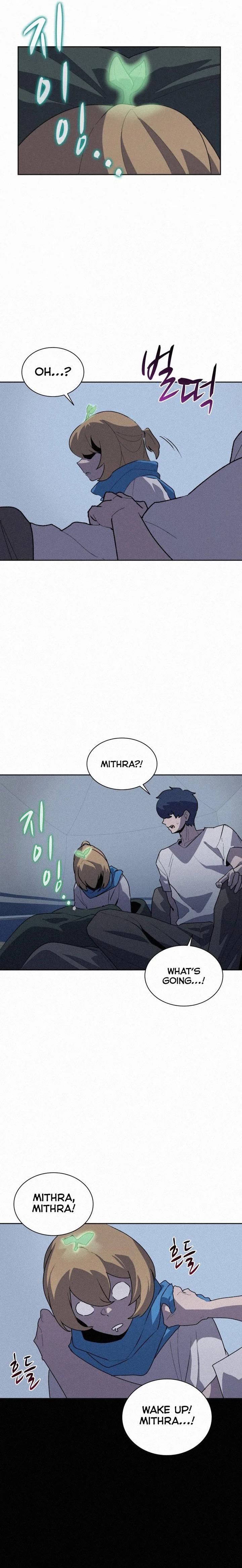 The Book Eating Magician Chapter 75 page 12