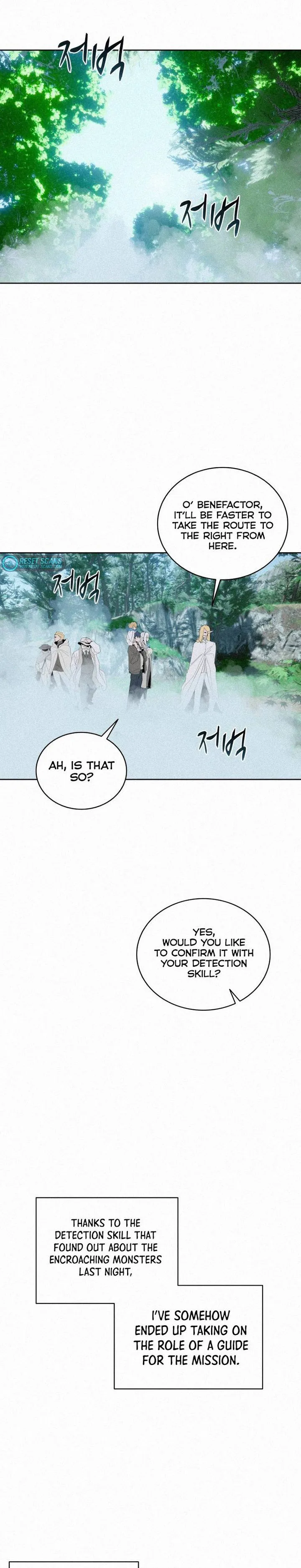The Book Eating Magician Chapter 76 page 1