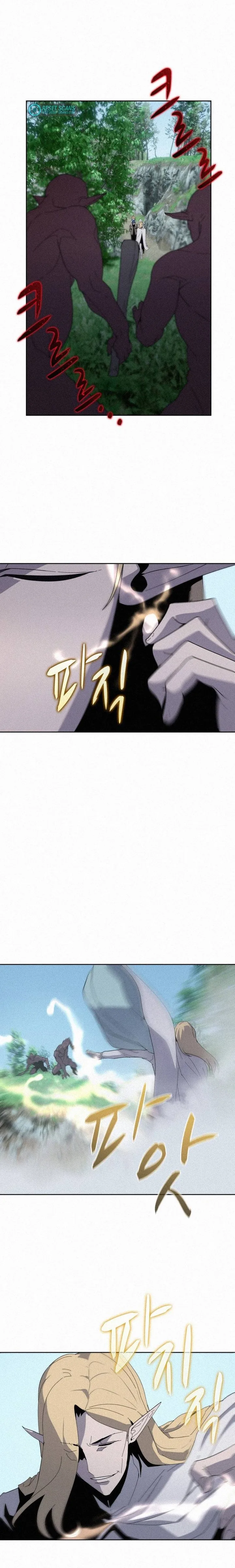 The Book Eating Magician Chapter 76 page 6