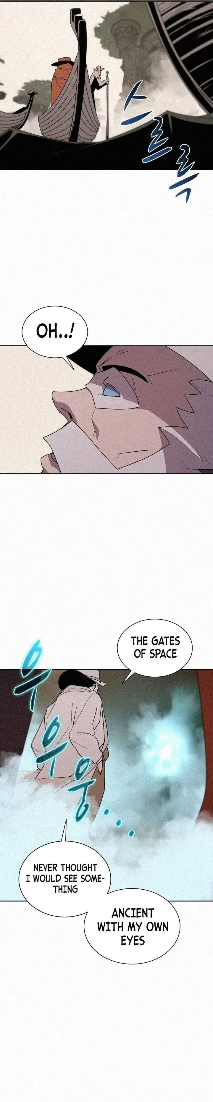 The Book Eating Magician Chapter 79 page 2