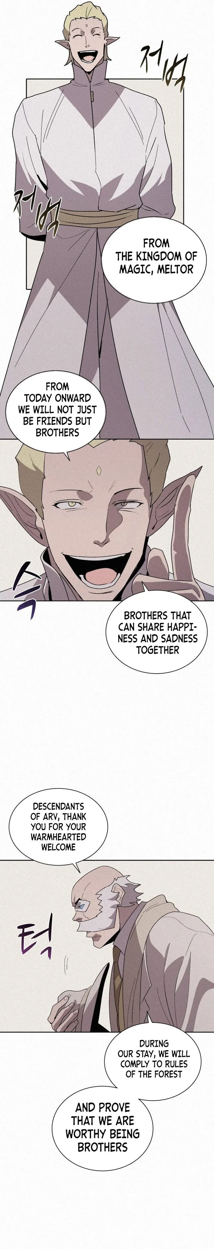 The Book Eating Magician Chapter 79 page 6