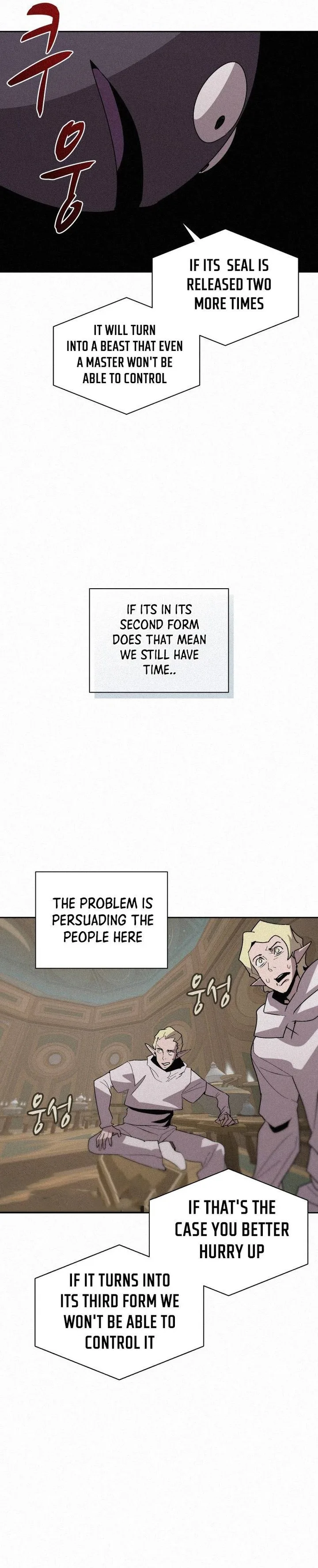 The Book Eating Magician Chapter 79 page 12